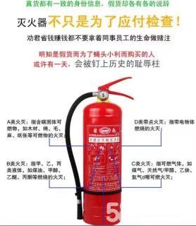 消防系統(tǒng)改造 管道移位、圖紙設(shè)計與設(shè)備維護一體化解決方案